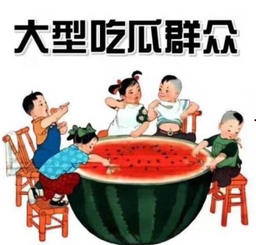 718sx娱乐吃瓜回家,揭秘明星幕后故事，带你回家轻松笑谈