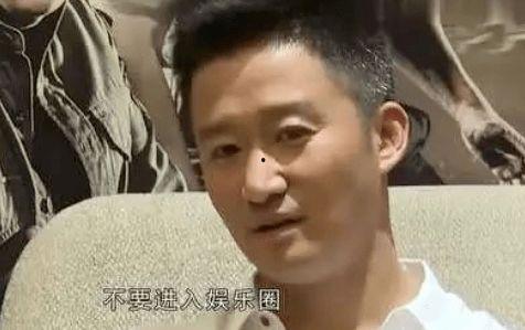 娱乐圈无脑吃瓜男明星,揭秘幕后真相与荒诞人生